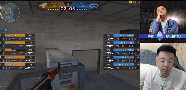 FaZe 在 PGL 布加勒斯特 2025 中击败 Complexity 获得第三名