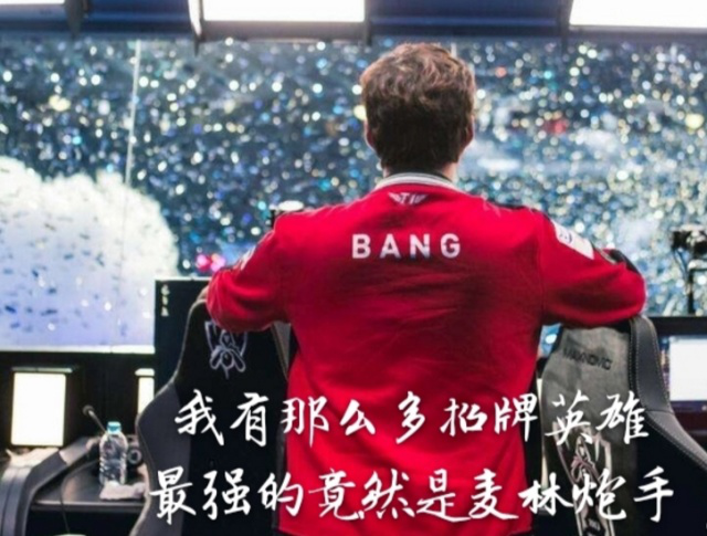 资源转