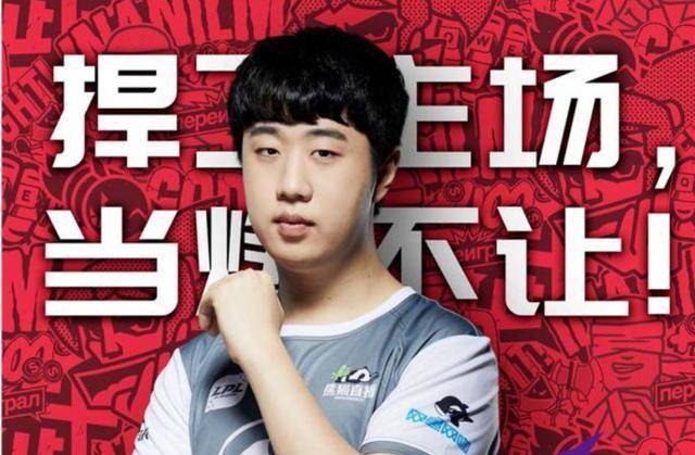 【赛后战报】只打翻盘局！RA让一追二战胜LNG